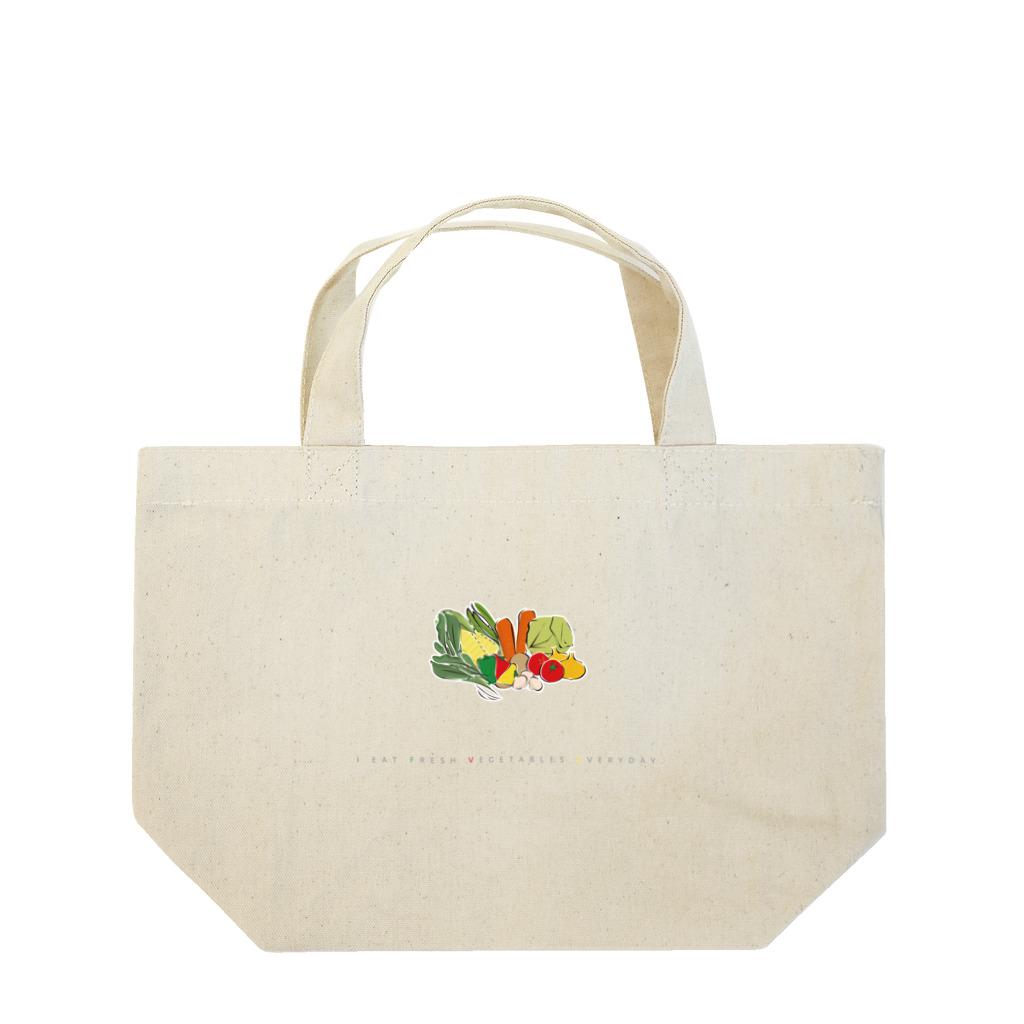 ISESTYLEのFRESH VEGETABLES 2 Lunch Tote Bag