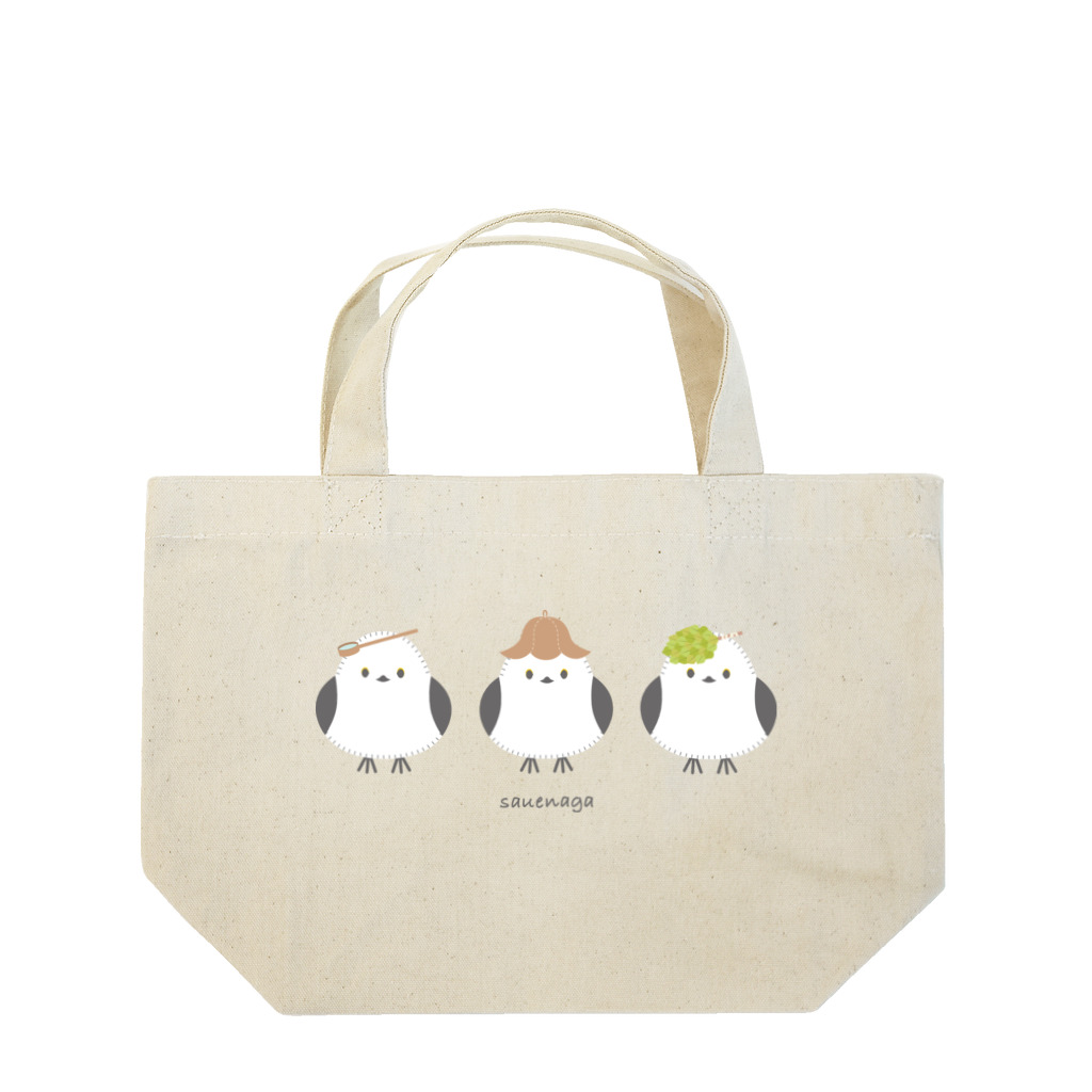 サウエナガの巣のサウエナガ〜sauna×shimaenaga〜 Lunch Tote Bag