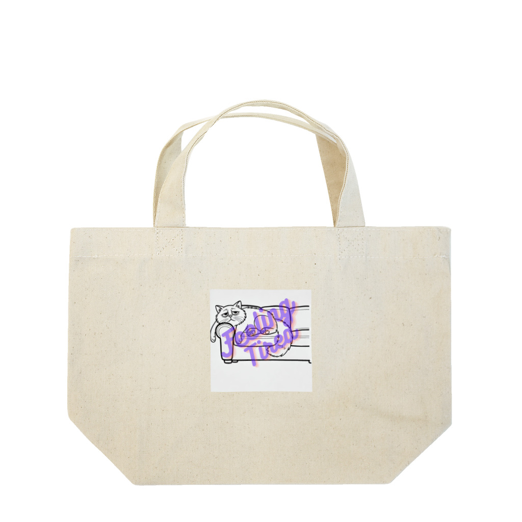 CATZOOのFeeling Tired cat Lunch Tote Bag