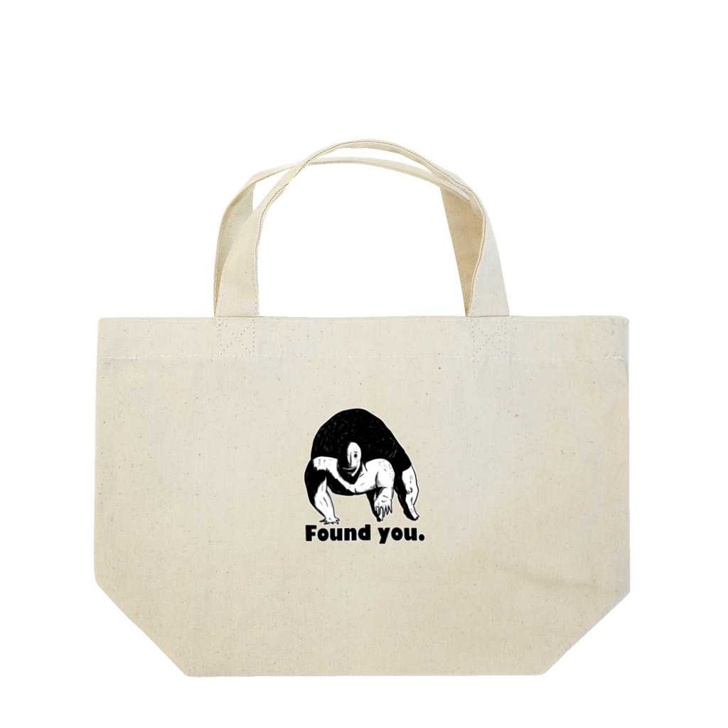 あざみ@だいごろうの1日のFound you. Lunch Tote Bag