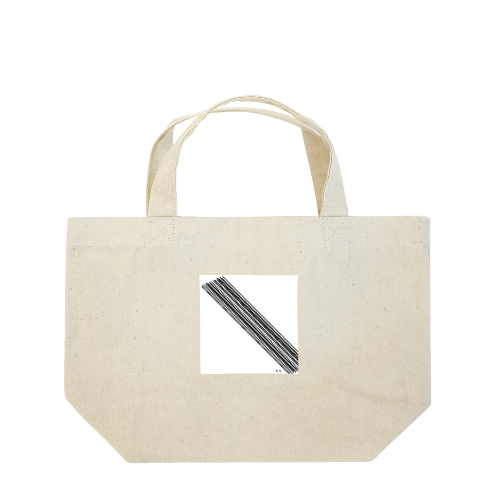 P.N.Dのバカじゃない Lunch Tote Bag