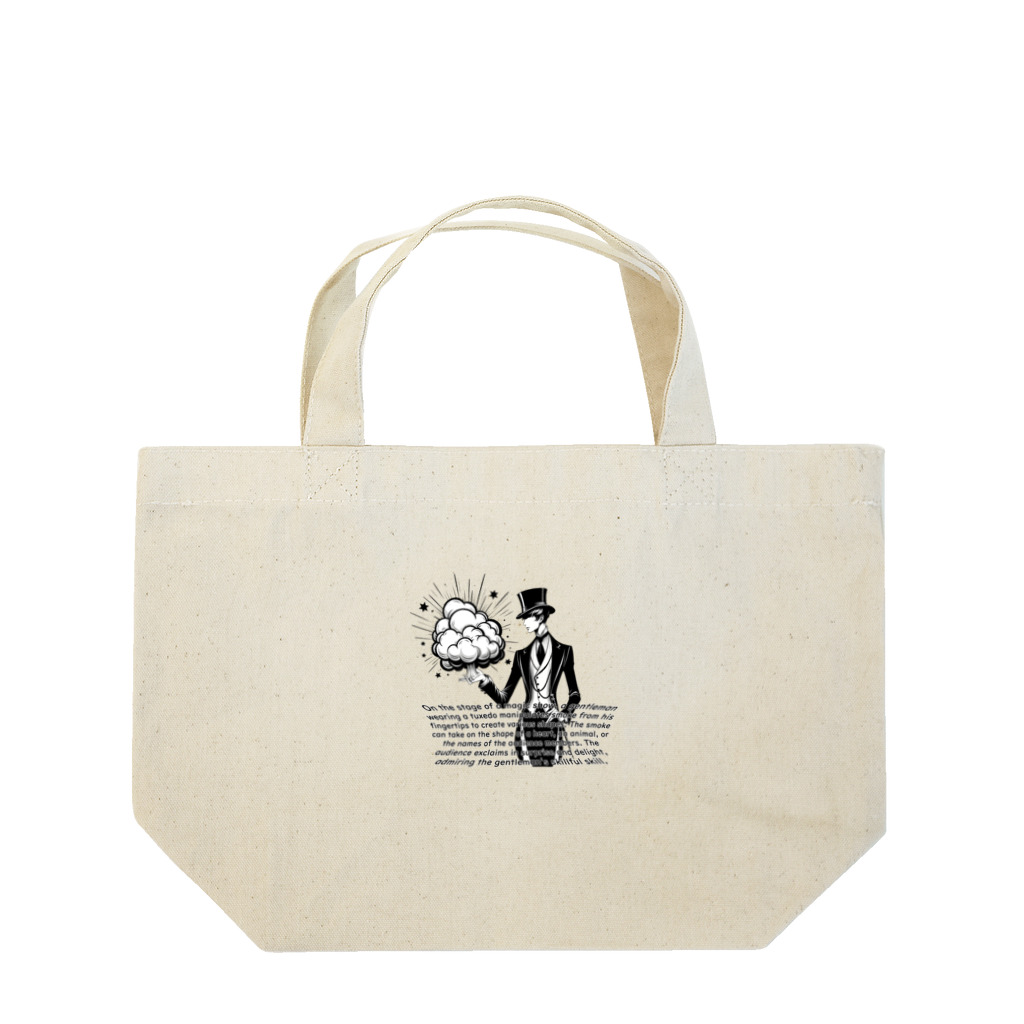 NamataのMagic from your fingertips - Smoke Artist Lunch Tote Bag