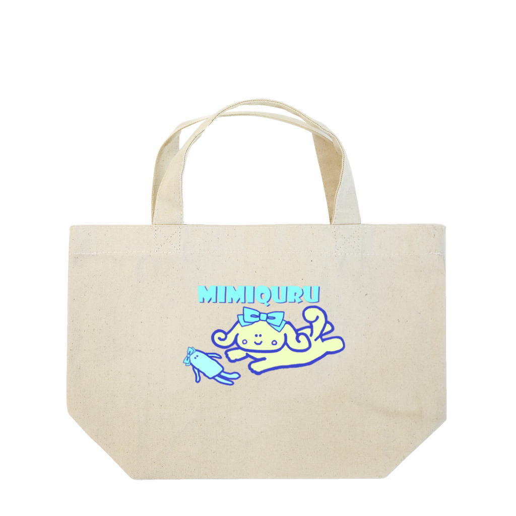  #satisfyingのMIMIQURU ミミキュル Lunch Tote Bag