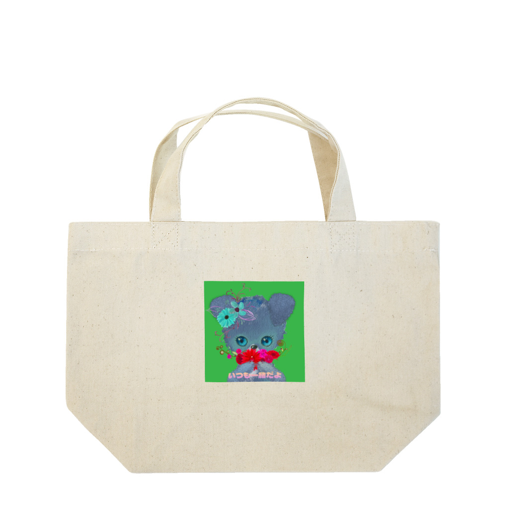 雑貨屋みちゴローのcocomimiモコちゃん Lunch Tote Bag