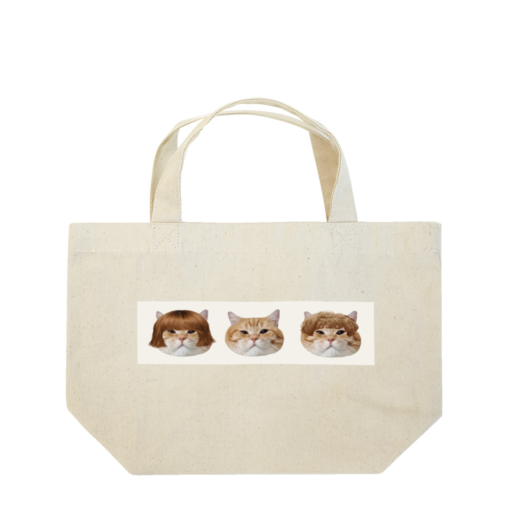 みるまるのみるくん🤔 Lunch Tote Bag