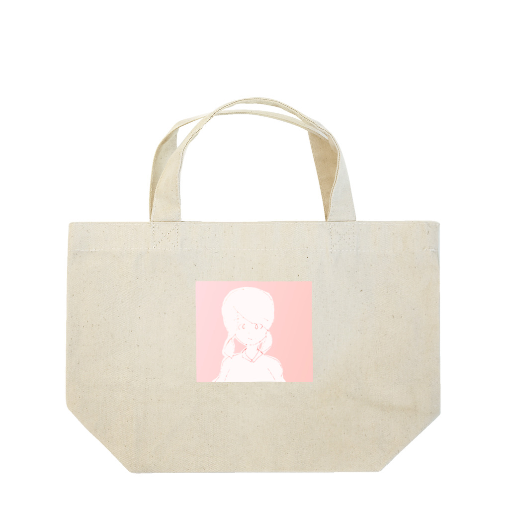 水草のナウ・ガール４１ Lunch Tote Bag