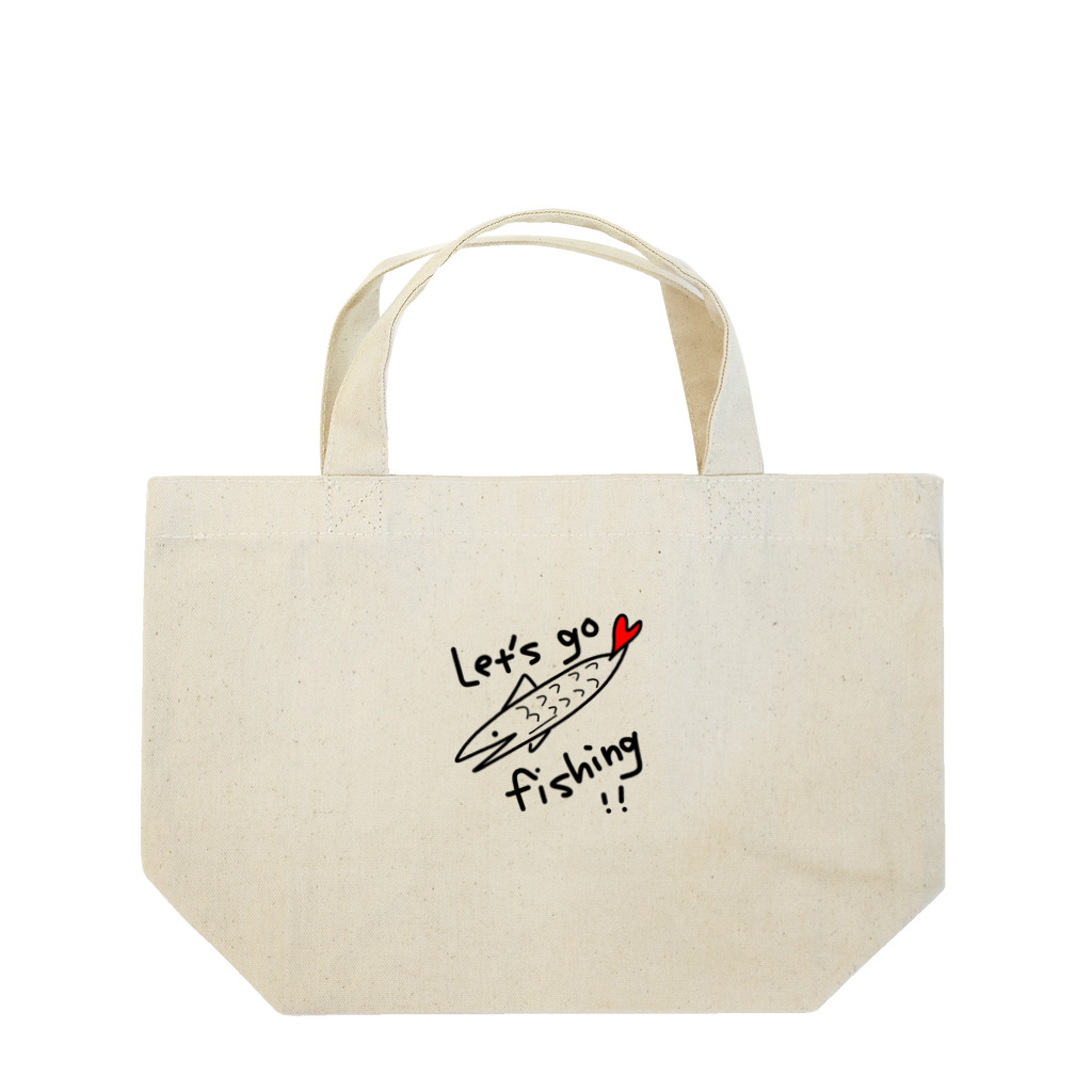 handmade asyouareの釣りに行こう！ Lunch Tote Bag