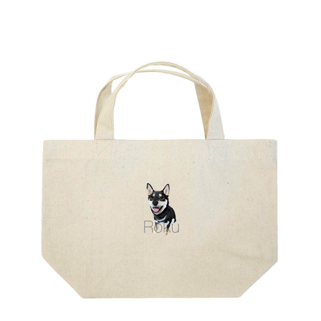 柴犬ROKUの柴犬ROKU【笑顔】 Lunch Tote Bag