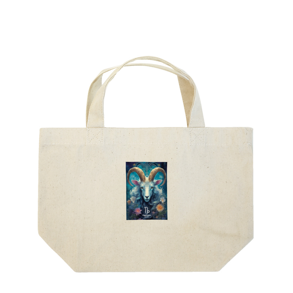 フォアネイル開運ショップの山羊座（Capricorn） Lunch Tote Bag