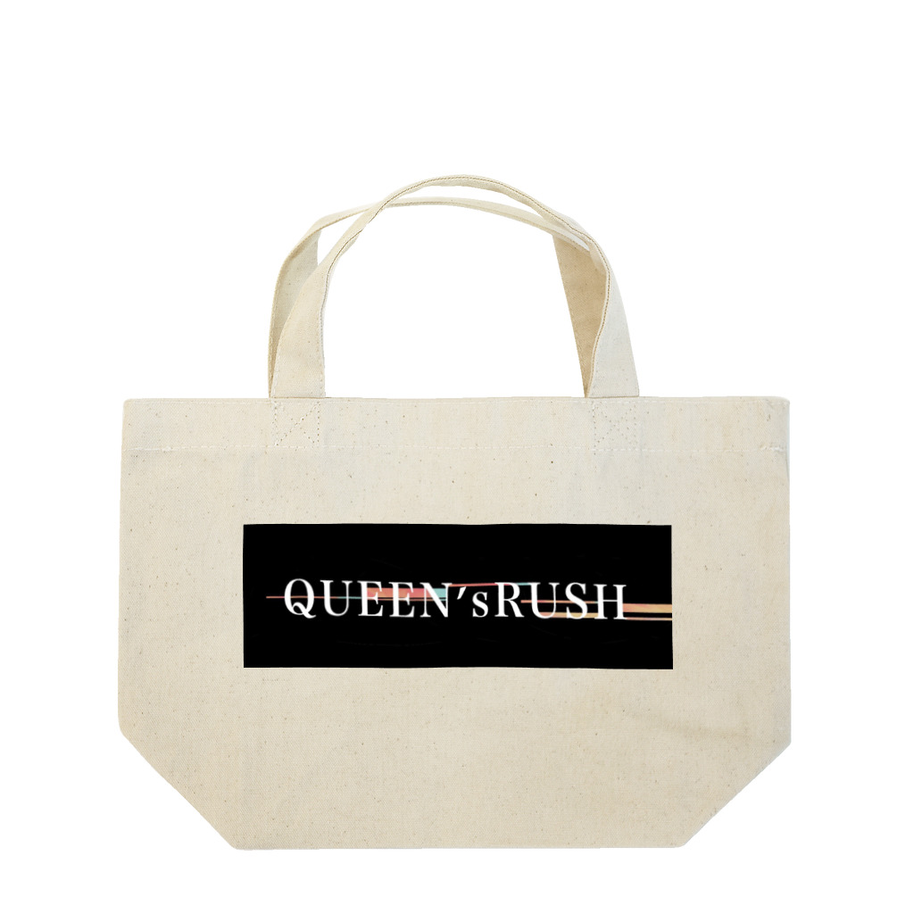 QUEEN’ｓRUSHのQUEEN'S RUSHロゴマーク1 Lunch Tote Bag