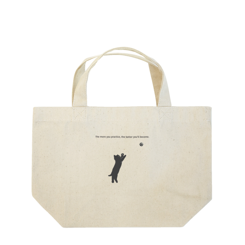 kiki25のバスケットボール選手(黒ねこ) 1 Lunch Tote Bag