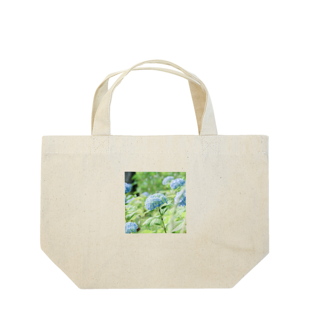 蛍石のhydrangeas Lunch Tote Bag