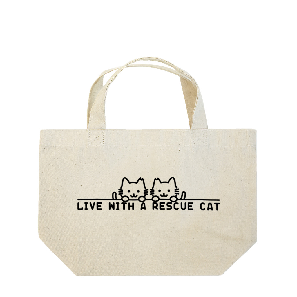 楽猫楽描しげ屋の保護猫と共に暮らす Lunch Tote Bag