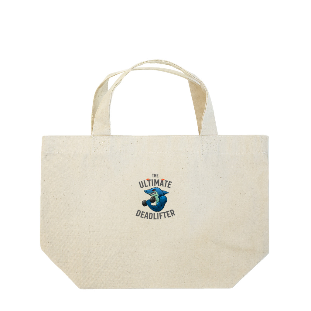 Sky00のtraining shark Lunch Tote Bag