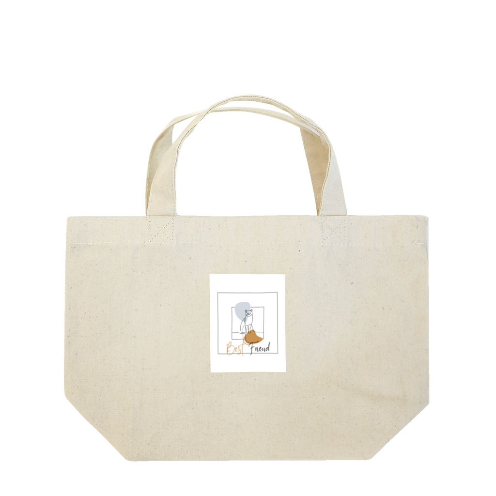 あいの猫のアトリエ: アートやクリエイティブな猫デザイン　文字「Best Friend」 Lunch Tote Bag