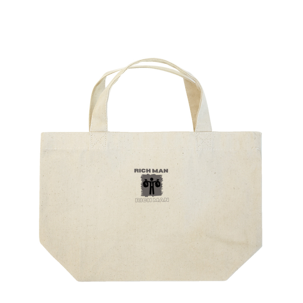 Sky00のリッチマン1 Lunch Tote Bag