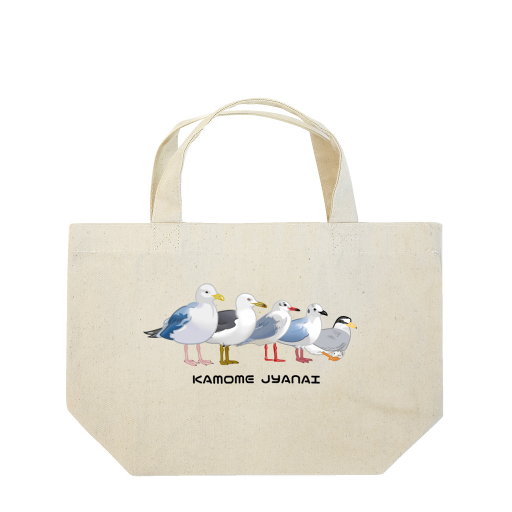 やちよ｜リアル鳥イラストのKAMOMEJYANAI Lunch Tote Bag