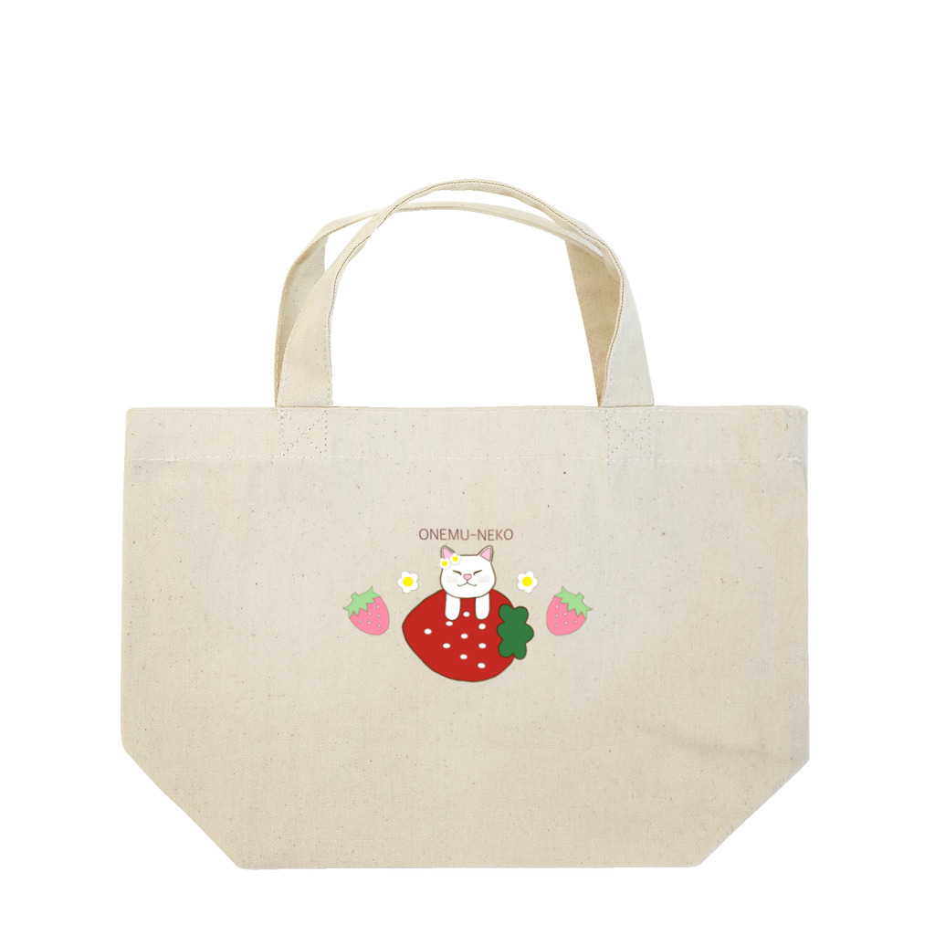 🐈AnimalsCanSpeak🐶の【おねむねこ】いちご乗り猫ちゃん（白猫） Lunch Tote Bag