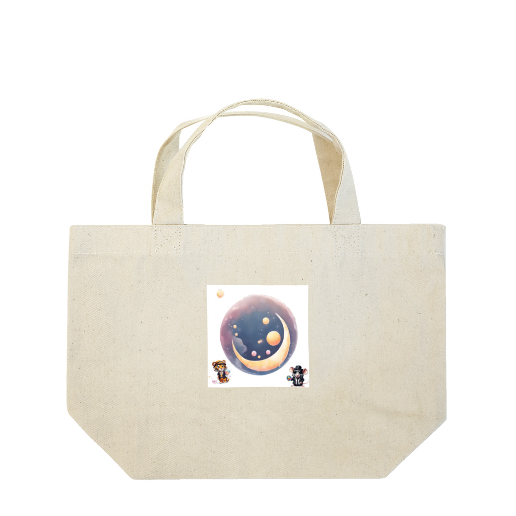 dmwpの三日月🎵 Lunch Tote Bag