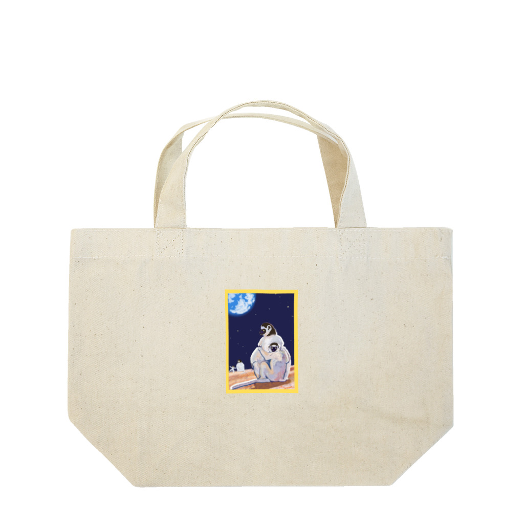 Kasabrankaの惑星を見る猿の親子 Lunch Tote Bag