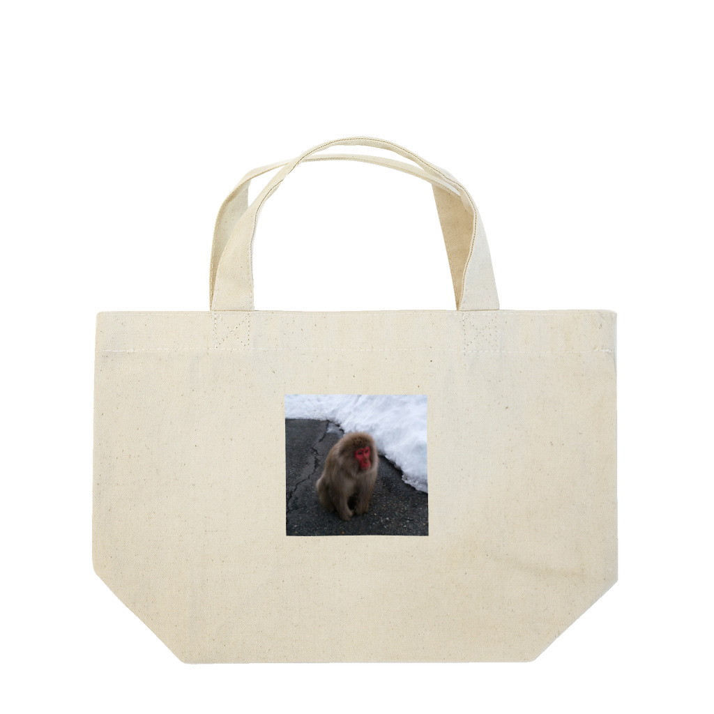 さッとんのおさるちゃん Lunch Tote Bag