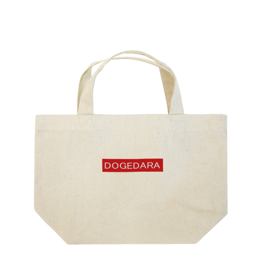 りみみんのDOGEDARA Lunch Tote Bag