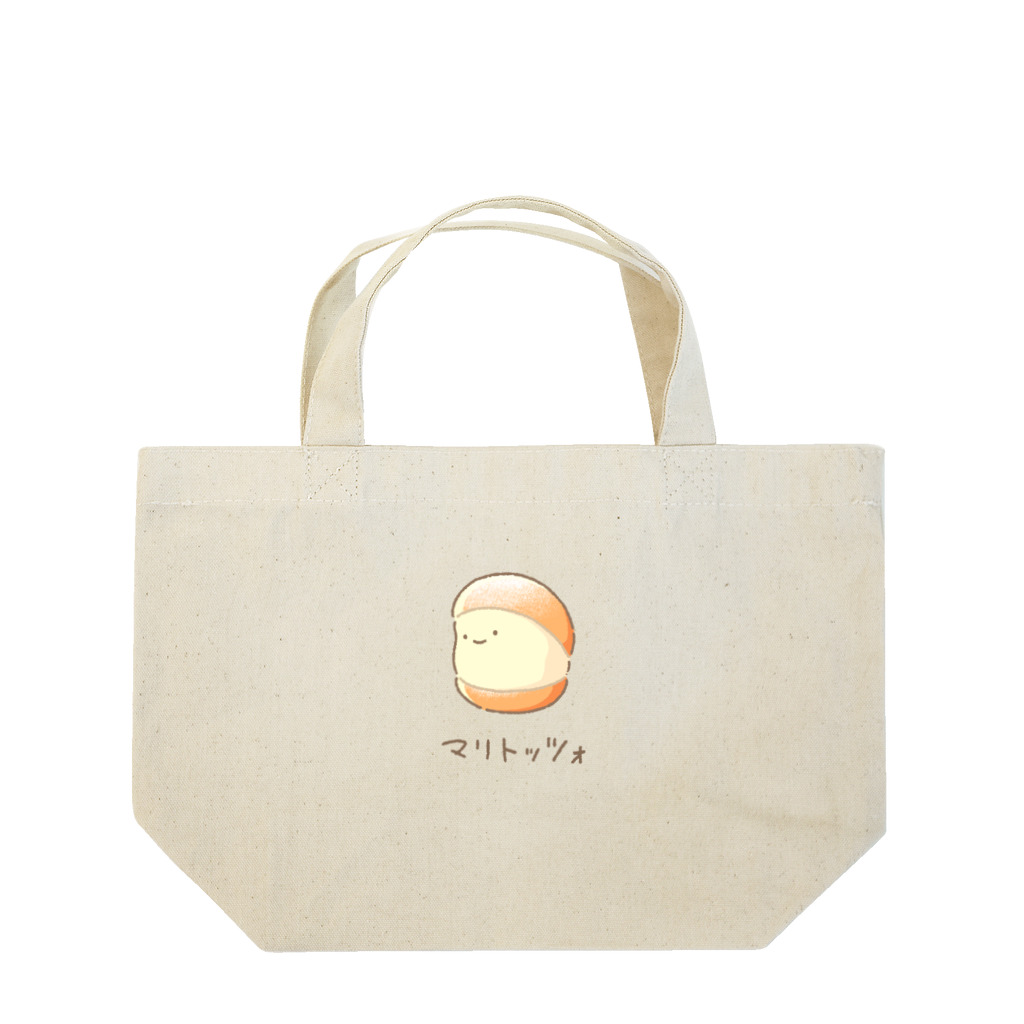 ぞるぞんごーらのマリトッツォかわいー Lunch Tote Bag