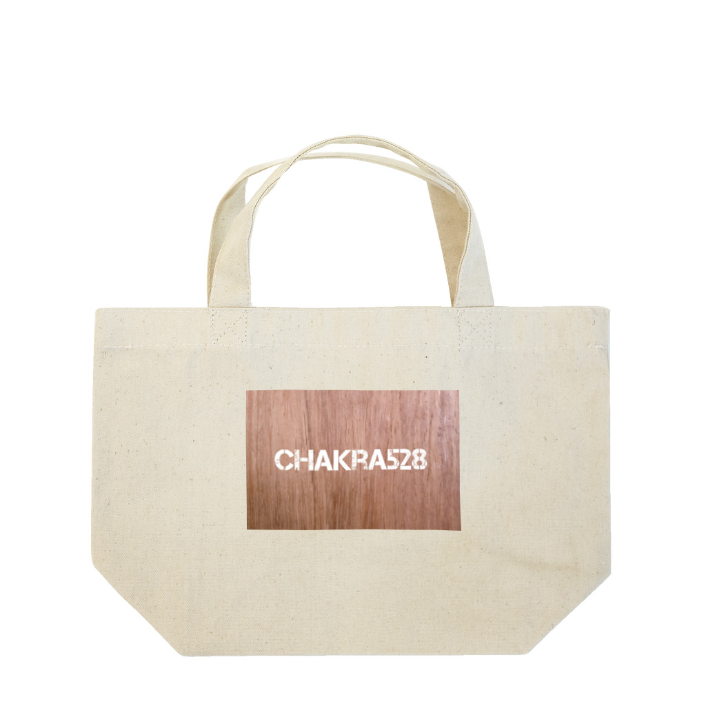 HAMONISUのChakra528 Lunch Tote Bag