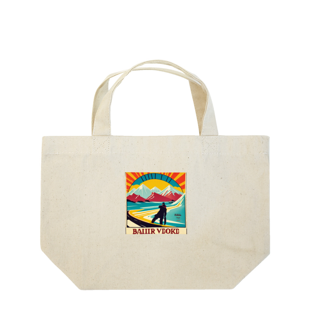 syaroronのアート的なスノーボーダー Lunch Tote Bag