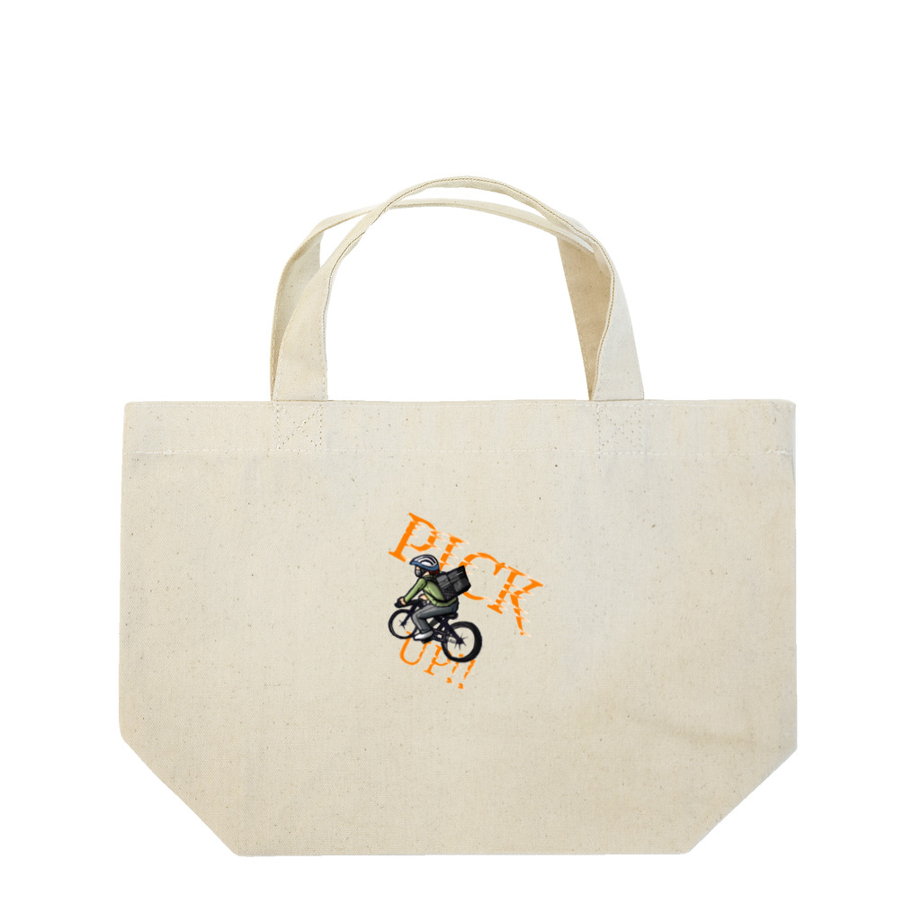 にゃにゅにょのはいたつくん Lunch Tote Bag