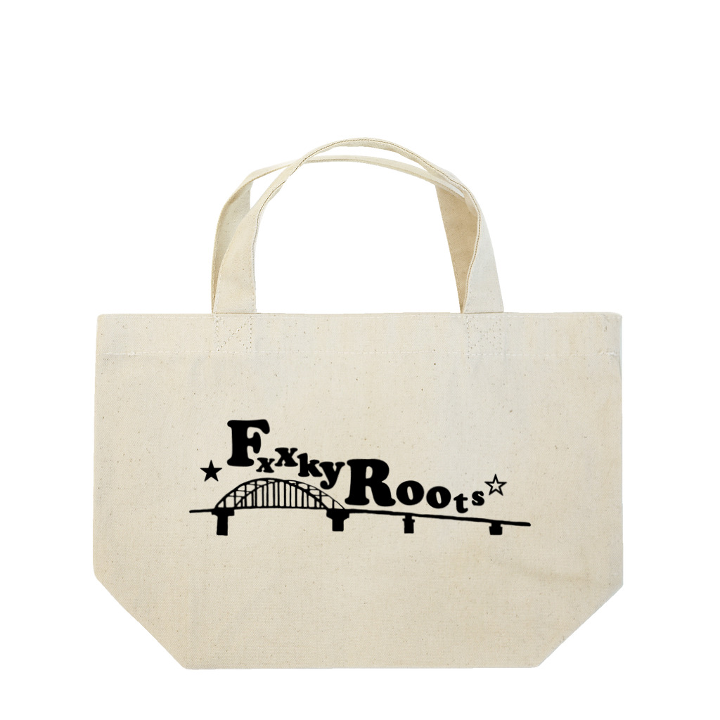 RTH.BRANDの石垣島サザンゲートブリッジ  Fxxky Roots Lunch Tote Bag