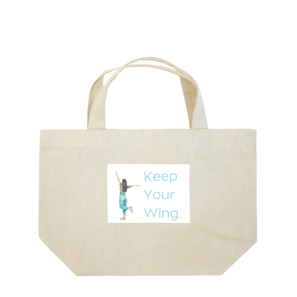 yurufemのKeep your wing Lunch Tote Bag