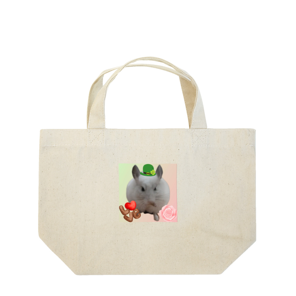 さおりんとチンチラのお家のらむくん Lunch Tote Bag