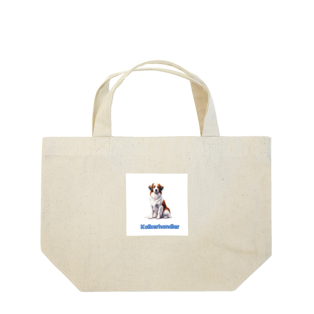 29chanのkoikerhondier犬 Lunch Tote Bag