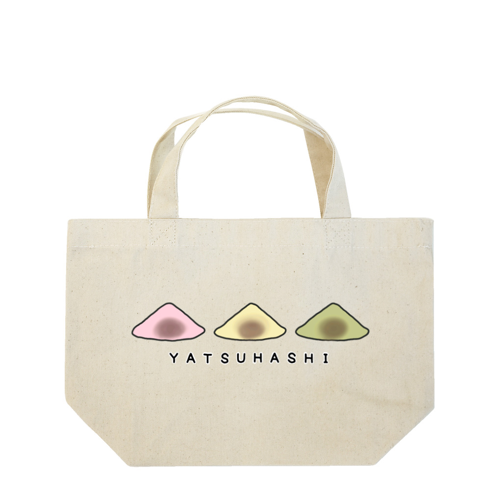 SHOP中部地方🍵🍡ご当地グッズ専門店🗾🎵の八ツ橋 Lunch Tote Bag