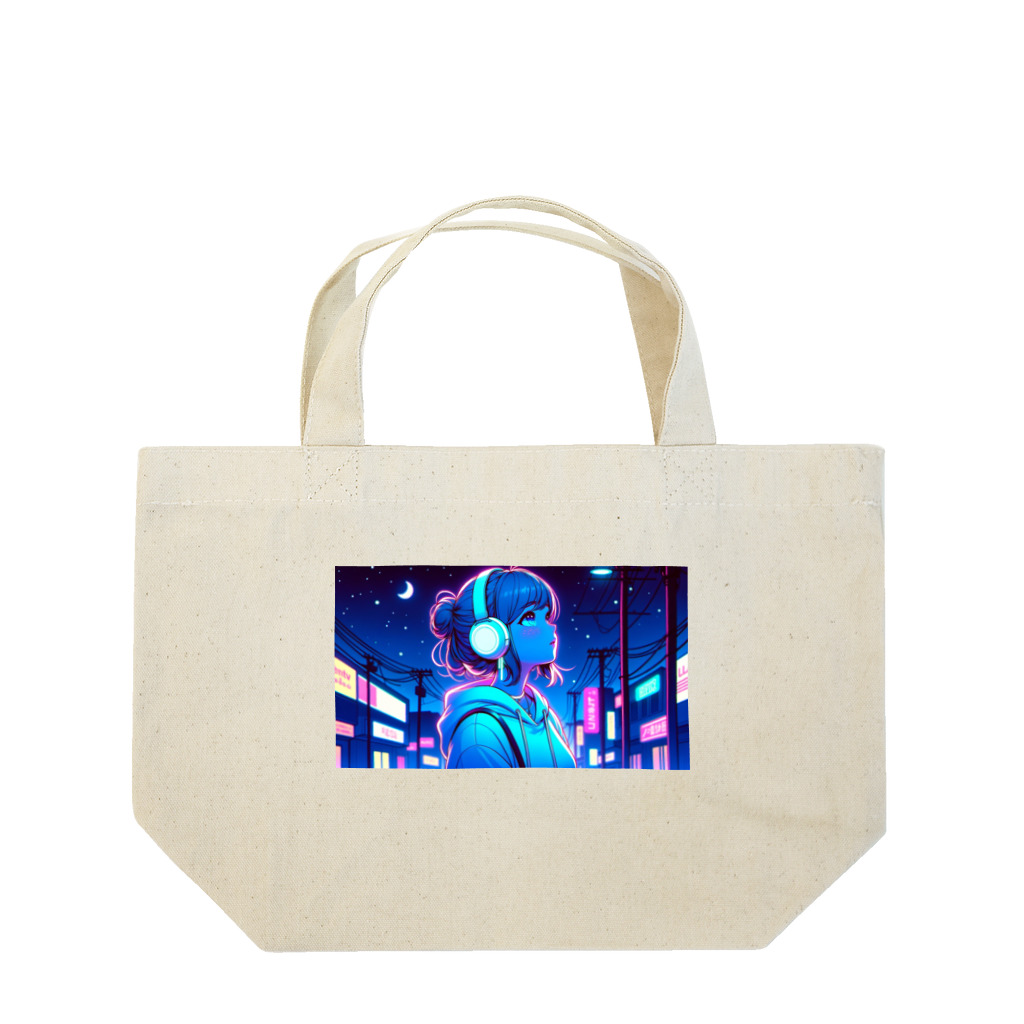 DesignColorsのネオンカラーな夜の少女 Lunch Tote Bag