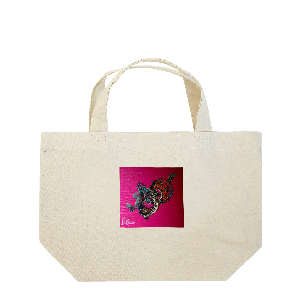 Kirieの龍神 Lunch Tote Bag