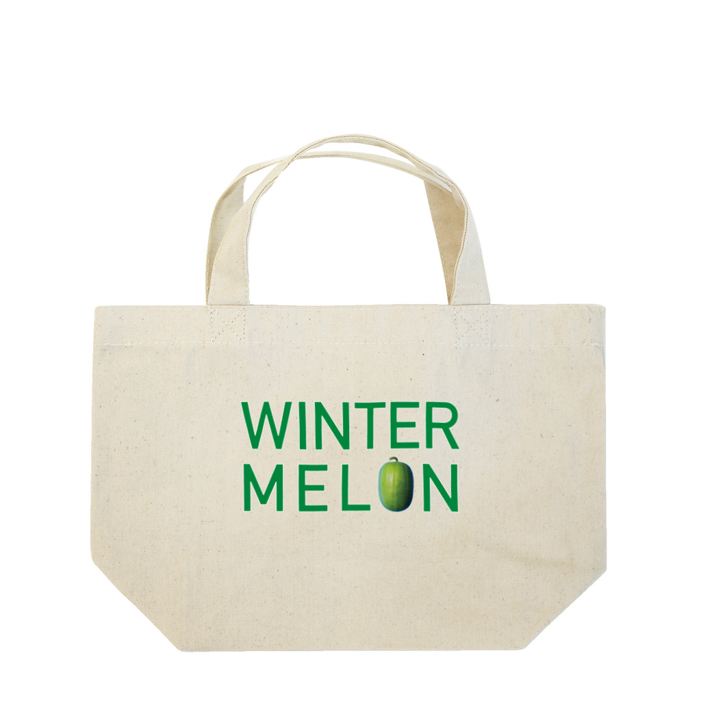 かまだ まゆめのWINTER MELON 冬瓜1 Lunch Tote Bag