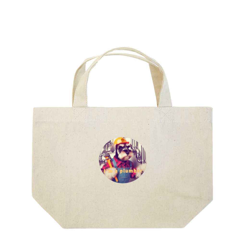 レミオのひとりごとチャンネルの働くワンコ Lunch Tote Bag