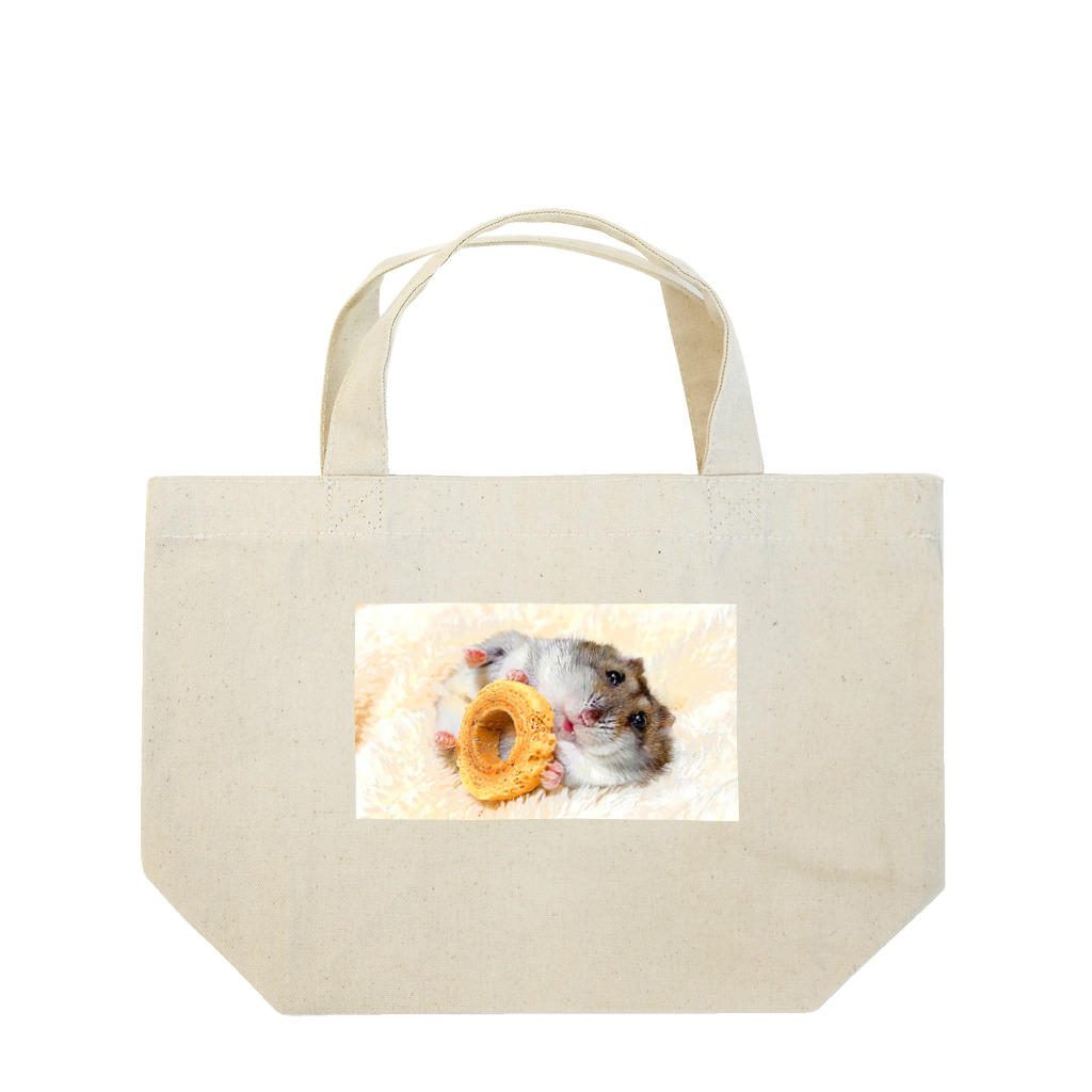 でみるんるん♪のおやすみばぁむすぴかたん Lunch Tote Bag