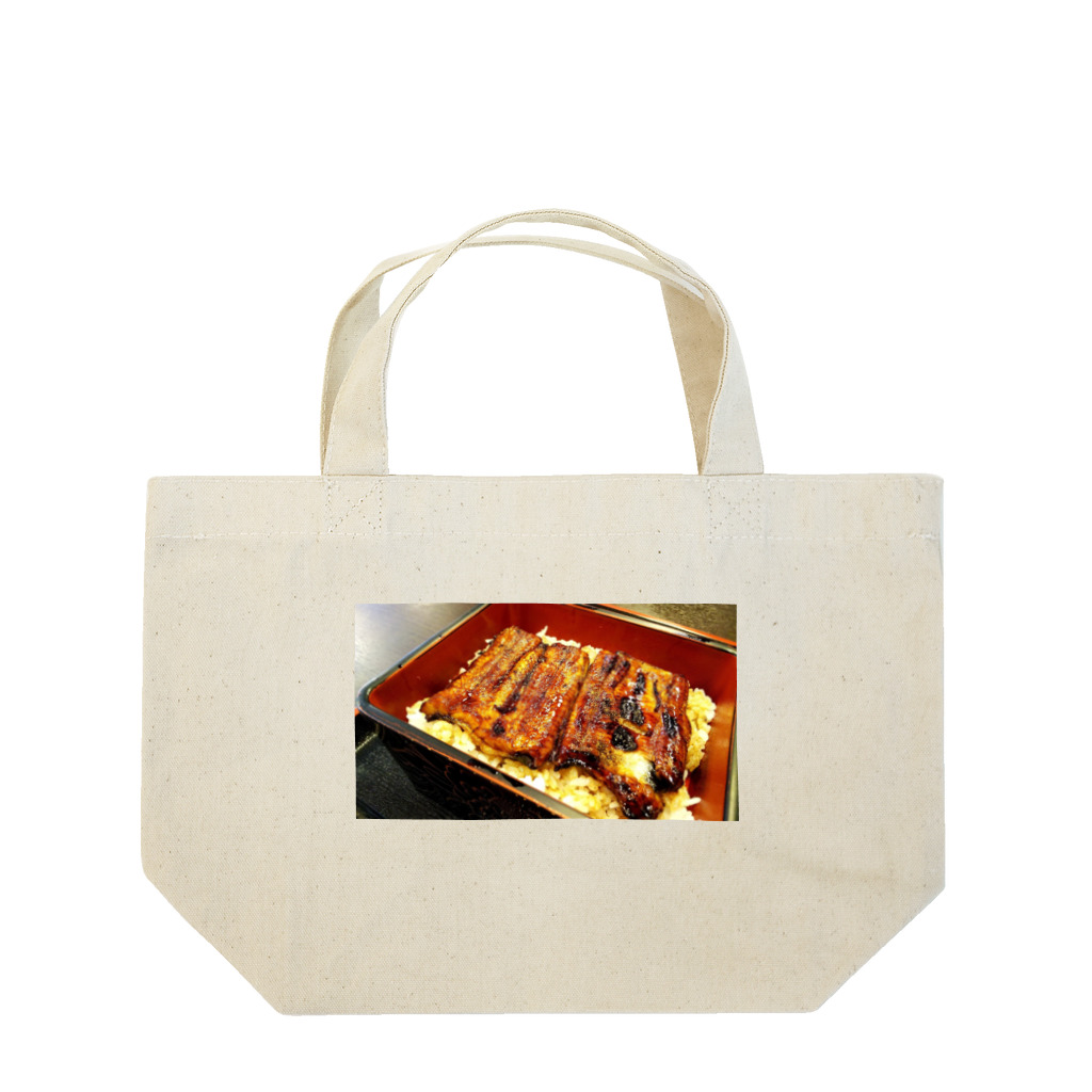 morinoyouseiの元気がでるのは、やっぱりうなぎ丼！ Lunch Tote Bag
