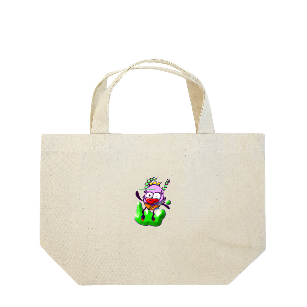 ババロア"sファミリーのひと夏の恋、始まるんじゃない？ Lunch Tote Bag