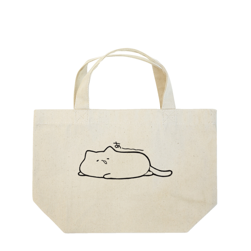 外側ゆーこのあ〜〜〜(猫)。 Lunch Tote Bag