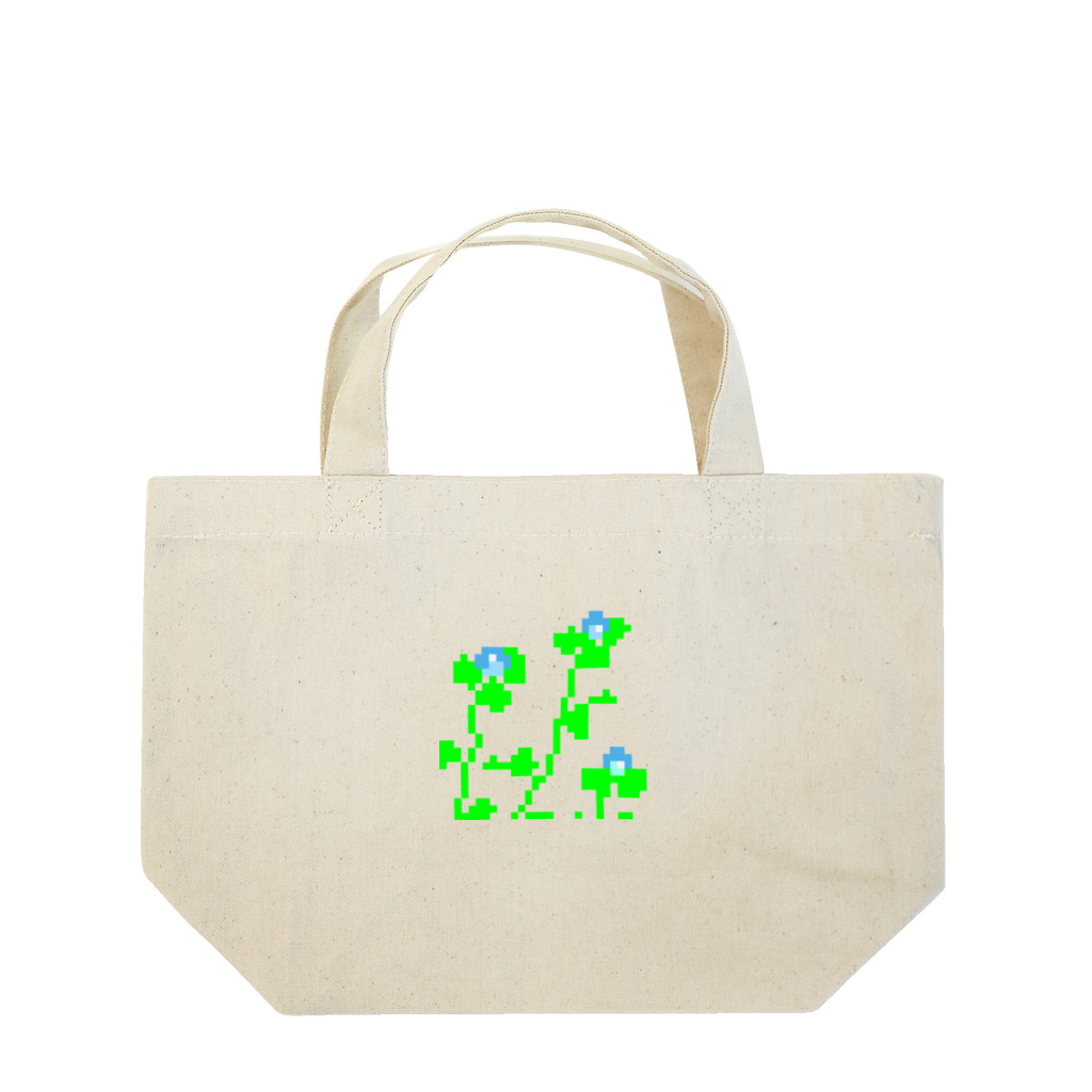 prosperity-1のオオイヌノフグリ Lunch Tote Bag