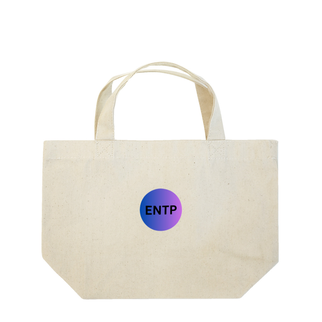 YumintjのENTP - 討論者 Lunch Tote Bag