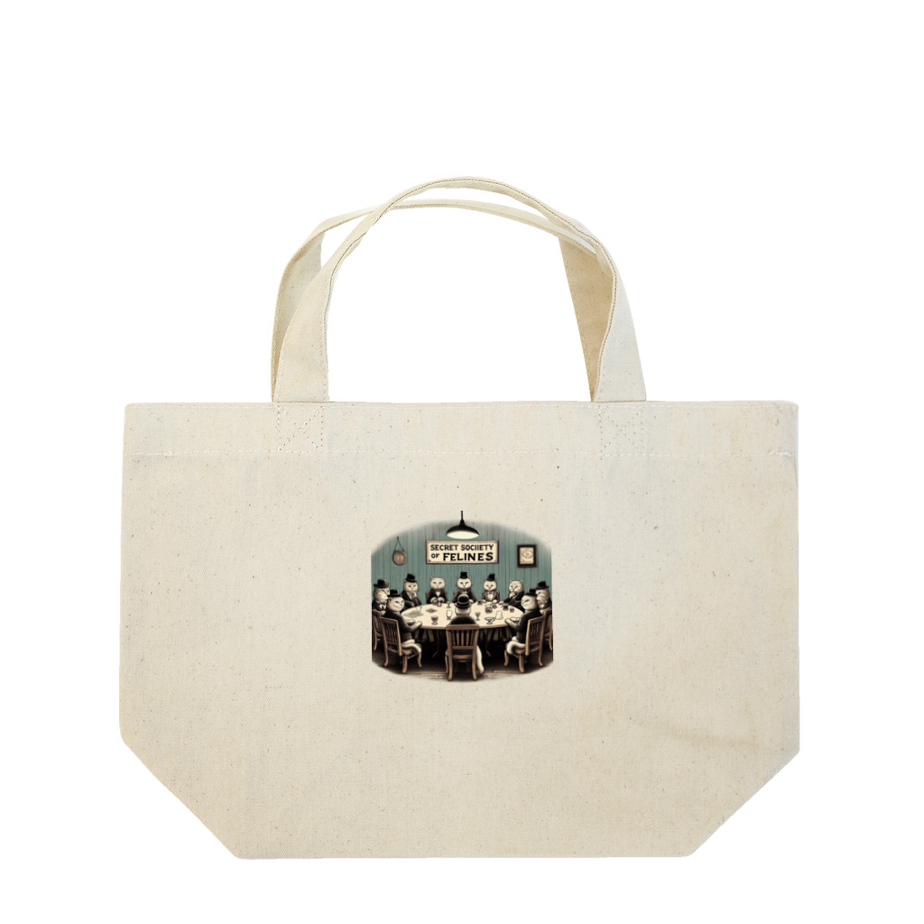 zaisuのネコの密会 Lunch Tote Bag