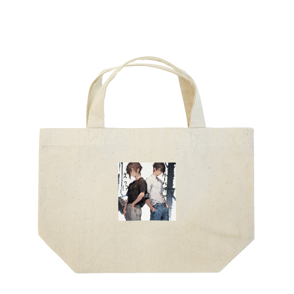 Cyber XXXの美少年物語２ Lunch Tote Bag