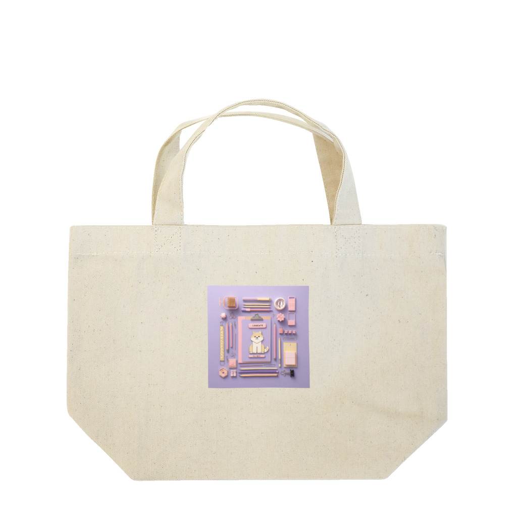 Lock-onの文房具大好き❤薄紫02 Lunch Tote Bag
