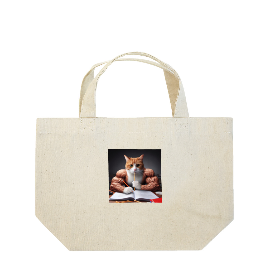 ポッキー大好きマッチョにゃんのマッチョにゃん勉強中 Lunch Tote Bag