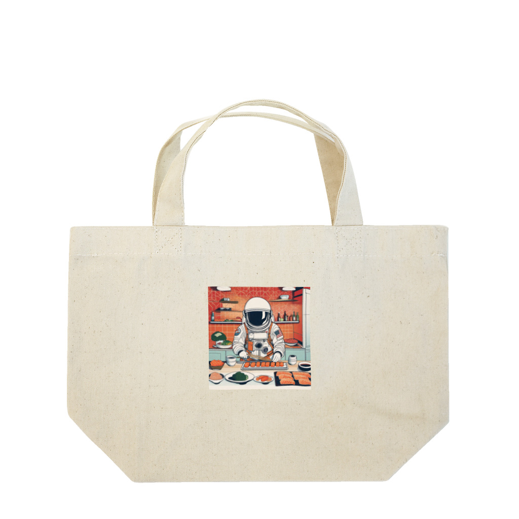 宇宙開発デザイン科のスペースクッキング 寿司編 Lunch Tote Bag